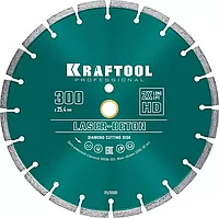 Kraftool Круг алмазный сегм. 300х10х25.4/20.0 мм Бетон, камень "LASER-BETON" (36686-300) KRAFTOOL