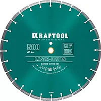 Kraftool Круг алмазный сегм. 500х10х25.4/20.0 мм Бетон, камень "LASER-BETON" (36686-500) KRAFTOOL