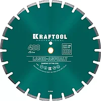 Kraftool Круг алмазный сегм. 400х3.4х10х25.4/20.0 мм Асфальт "LASER-ASPHALT" (36687-400) KRAFTOOL