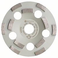 Bosch Чашка алмазная сегм. 2-х рядная (125х4.5х22.23) Бетон Expert (2 608 602 552) BOSCH