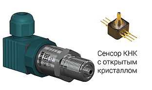 ПД100И модели 8х1 датчик низкого давления для неагрессивных газов