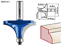 Зубр Фреза кром. калев. №1, D= 57,1мм, раб. дл.-29мм, рад.-22,2мм, хв.-12мм, d-12,7мм (28701-57.1) ЗУБР
