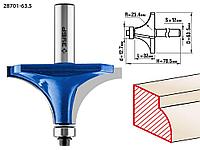 Зубр Фреза кром. калев. №1, D= 63,5мм, раб. дл.-32мм, рад.-25мм, хв.-12мм, d-12,7мм (28701-63.5) ЗУБР