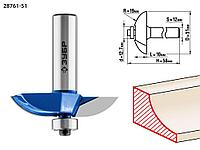 Зубр Фреза фигирейная №2, D= 51мм, рабочая длина-13мм, радиус-19мм, хв.-12мм, d-12,7мм (28761-51) ЗУБР