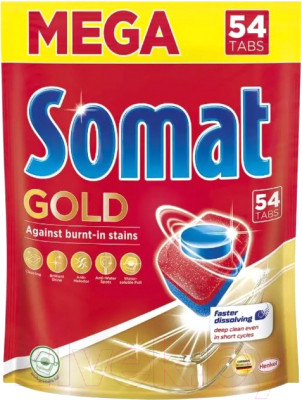 Таблетки для посудомоечных машин Сомат Gold - фото 1 - id-p226322930