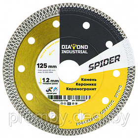 Диск алмазный 1A1R 125х1,2х10х22,23 Diamond Industrial Spider для керамогранита