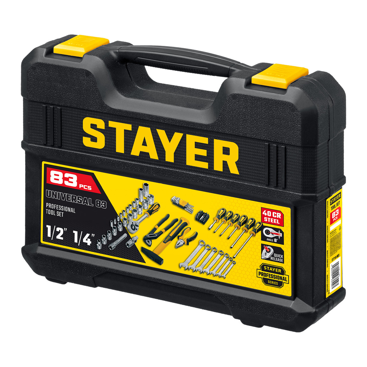 Stayer Набор слесарных инструментов (1/2", 1/4"), 83пр. (27710-H83) STAYER - фото 8 - id-p226322001