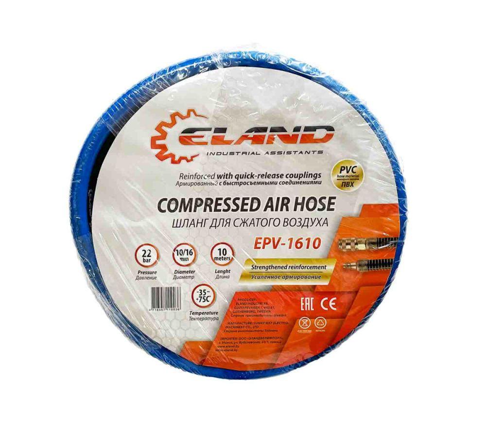 ELAND Шланг для сжатого воздуха 10м, диаметр 10/16мм (EPV1610EL) ELAND - фото 1 - id-p226322015