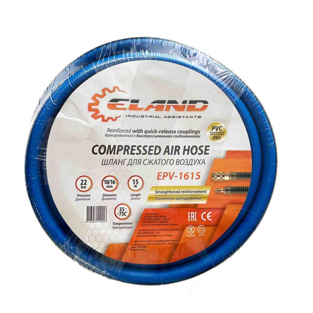 ELAND Шланг для сжатого воздуха 15м, диаметр 10/16мм (EPV1615EL) ELAND - фото 1 - id-p226322016