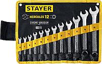 Stayer Набор ключей комбинированных 6-22мм, 12пр. "HERCULES" (27081-H12_z01) STAYER