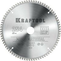 Kraftool Диск пильный 254х30х3.0/2.2х80Т по алюминию "Multi Material" (36953-254-30) KRAFTOOL