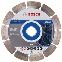Bosch Круг алмазный сегм. 150х2.0х10х22.23 Standart for Stone (2 608 602 599) BOSCH