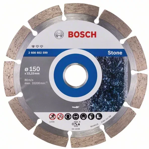 Bosch Круг алмазный сегм. 150х2.0х10х22.23 Standart for Stone (2 608 602 599) BOSCH - фото 1 - id-p226317226