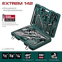 Kraftool Набор инструмента слесарного (1/2", 1/4", 3/8") 142пр. "EXTREM-142" (27889-H142) KRAFTOOL