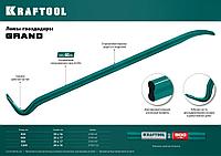 Kraftool Лом-гвоздодер 1200мм/30х17мм, шестигранный, усиленный (21900-120) KRAFTOOL