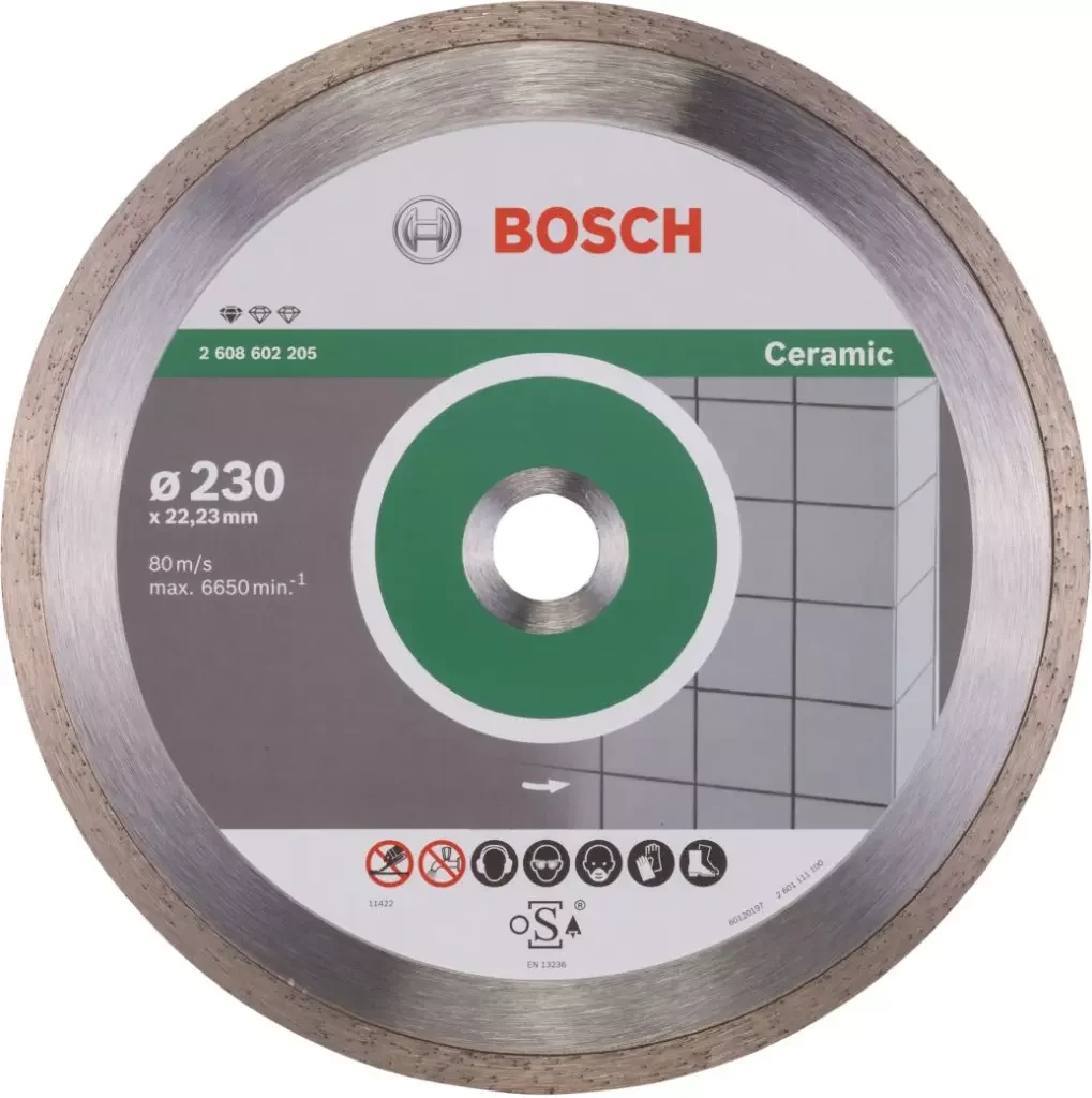 Bosch Круг алмазный сплошной 230x1.6х7х22.23 мм Standart for Ceramic (2 608 602 205) BOSCH - фото 1 - id-p226317269