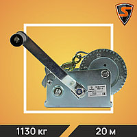 Лебедка ручная Shtapler FD-2500 (1130кг, 20м, трос)