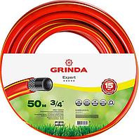 Grinda Шланг EXPERT поливочный, 30 атм., армированный, 3-х слойный, 3/4"х50м (8-429005-3/4-50_z02) Grinda