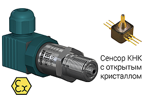 ПД100И модели 8х1-Exi датчик низкого давления для неагрессивных газов в исполнении EXI