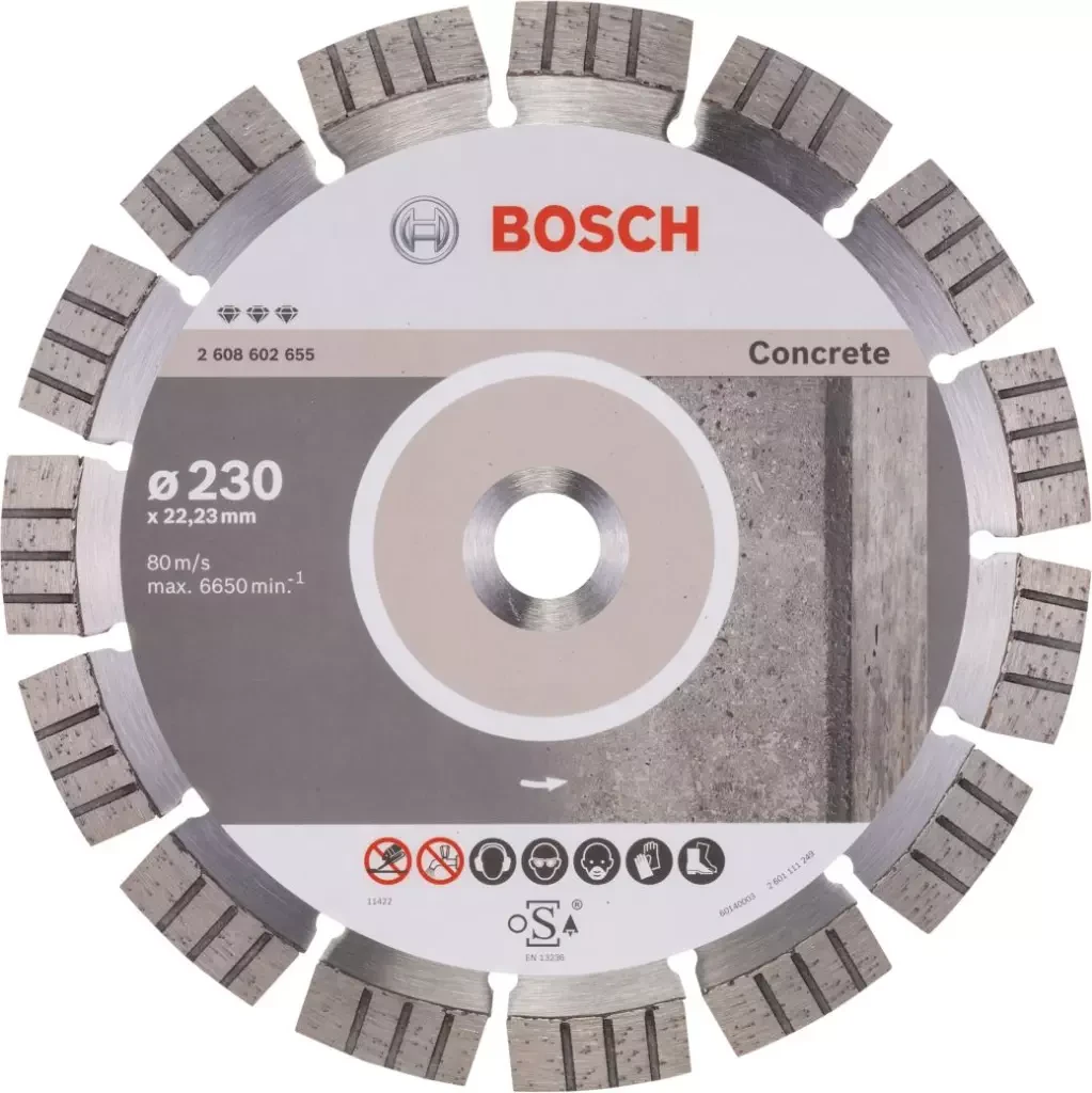 Bosch Круг алмазный сегм. 230х2.4х15х22.23 мм Best for Concrete (2 608 602 655) BOSCH - фото 1 - id-p226317316