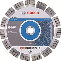 Bosch Круг алмазный сегм. 230х2.4х15х22.23 мм Камень Best (2 608 602 645) BOSCH