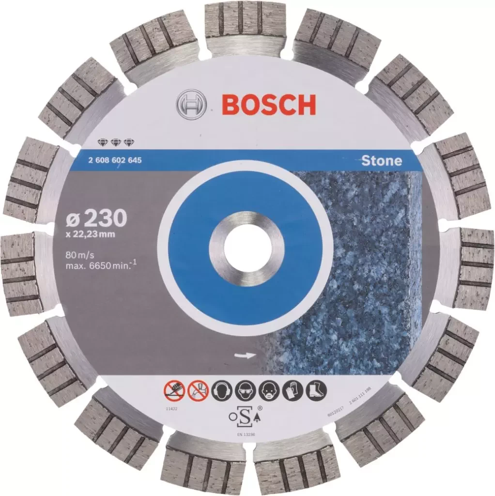 Bosch Круг алмазный сегм. 230х2.4х15х22.23 мм Камень Best (2 608 602 645) BOSCH - фото 1 - id-p226317317