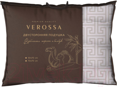 Подушка для сна Нордтекс Verossa VRBV 50x70 - фото 1 - id-p226323307