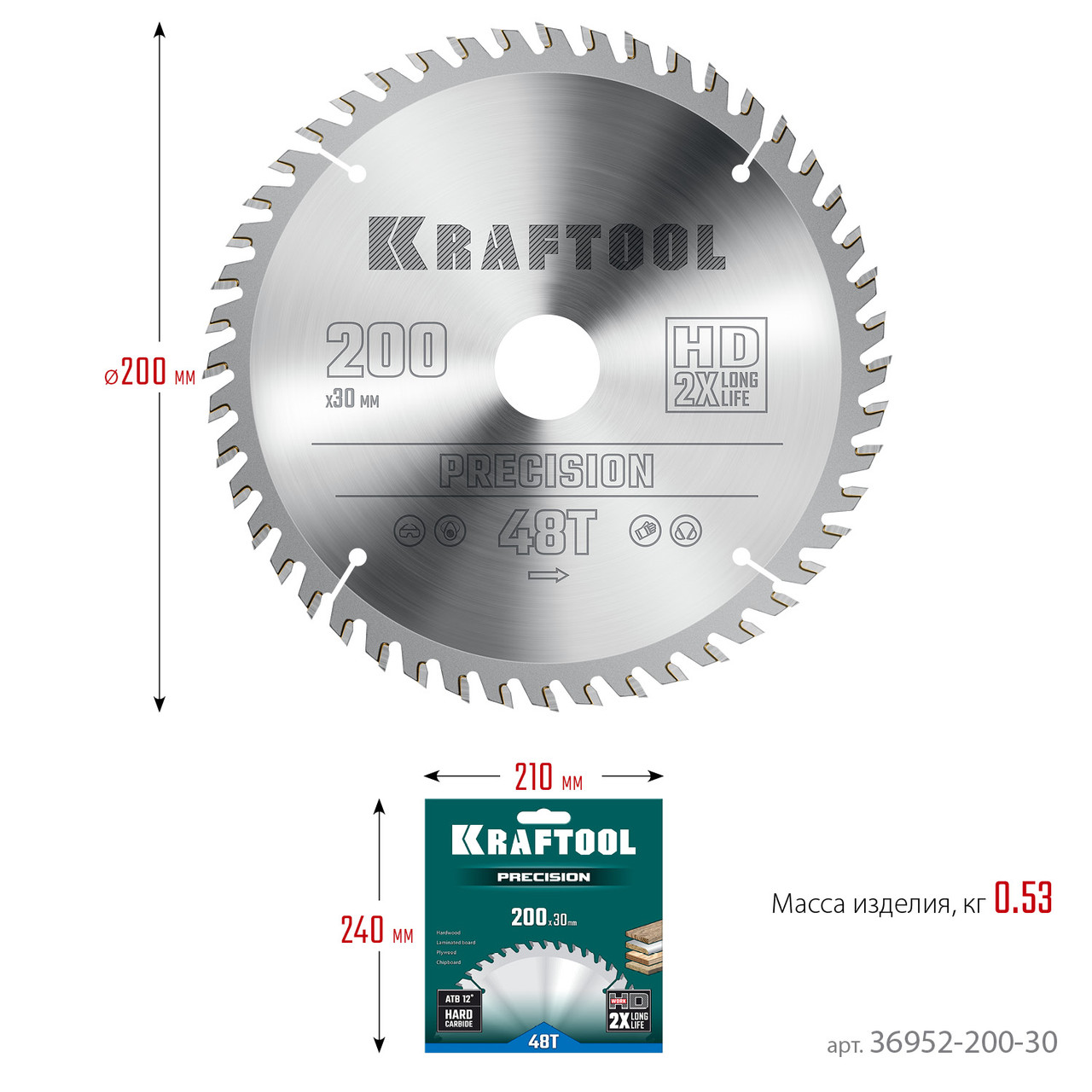 Kraftool Диск пильный 200х30х48Т по дереву "PRECISION" (36952-200-30) KRAFTOOL - фото 9 - id-p226322304