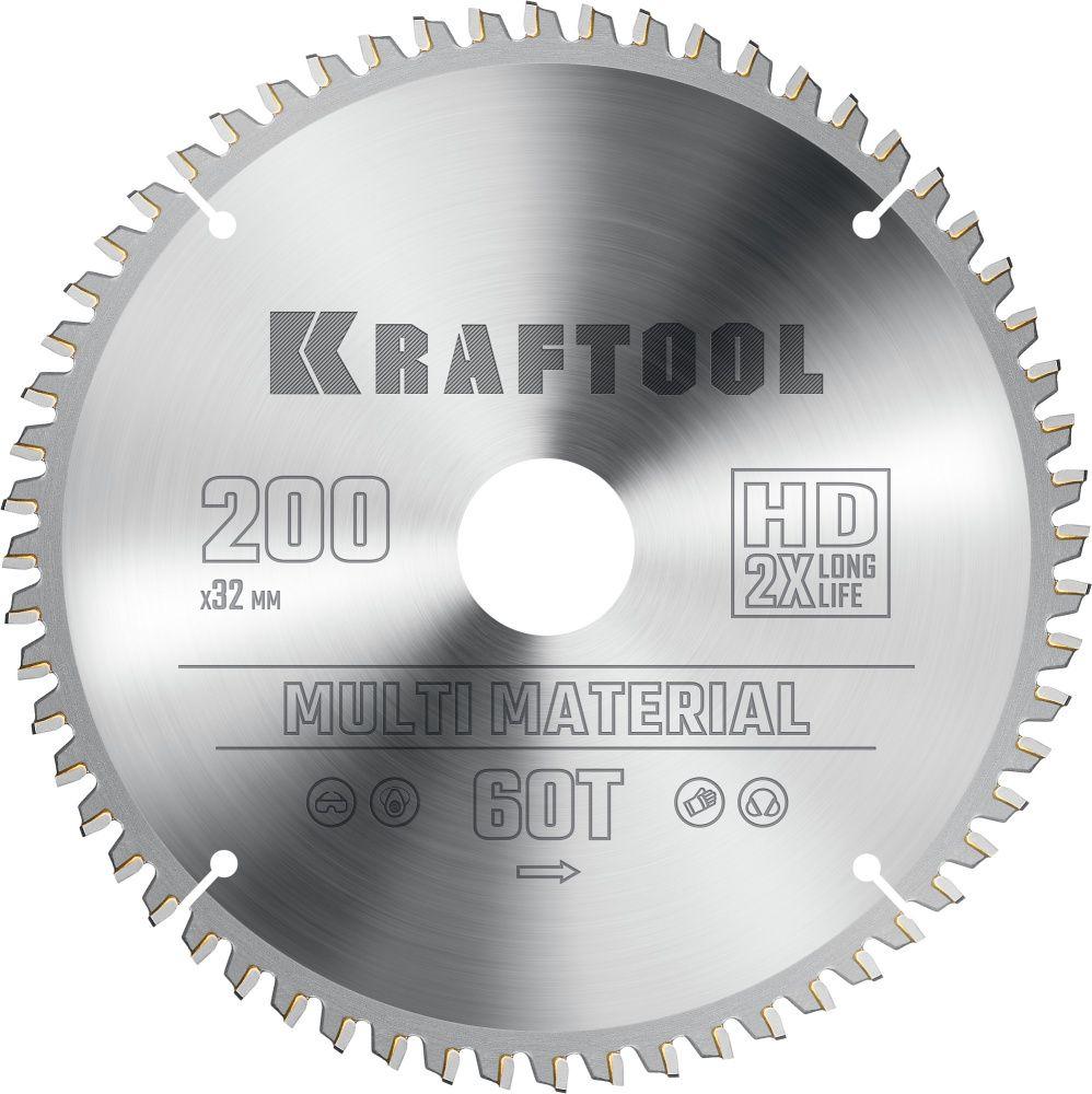 Kraftool Диск пильный 200х32х60Т по алюминию "Multi Material" (36953-200-32) KRAFTOOL - фото 1 - id-p226322308