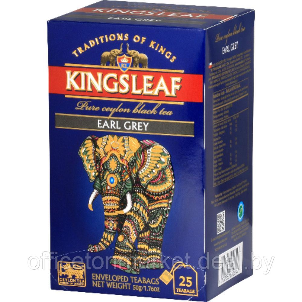 Чай Kings Leaf "Earl Grey", 25 пакетиковx2 гр, черный - фото 1 - id-p226123794