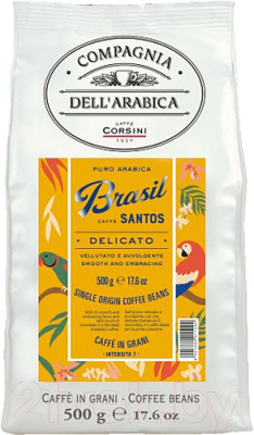 Кофе в зернах Compagnia Dell'Arabica Бразилия Сантос - фото 1 - id-p226326976