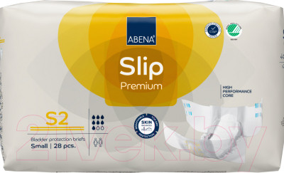 Подгузники для взрослых Abena Slip S2 Premium - фото 1 - id-p226325617