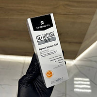 Солнцезащитный флюид Heliocare Pigment Solution Fluid SPF50, 50 мл, Испания