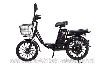Электровелосипед (велогибрид) Smart8 Dacha Lux 20 15Ah"
