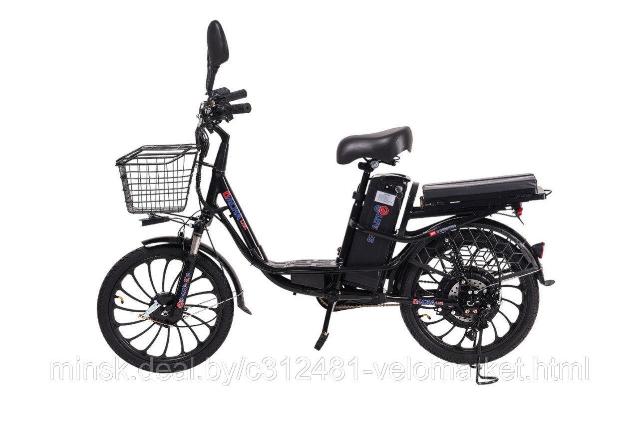 Электровелосипед (велогибрид) Smart8 Dacha Lux 20 15Ah" - фото 1 - id-p207848159