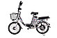 Электровелосипед (велогибрид) Smart8 Dacha Lux 20 15Ah", фото 5
