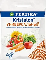 Фертика Кристалон Универсальный (пак, 20 гр)