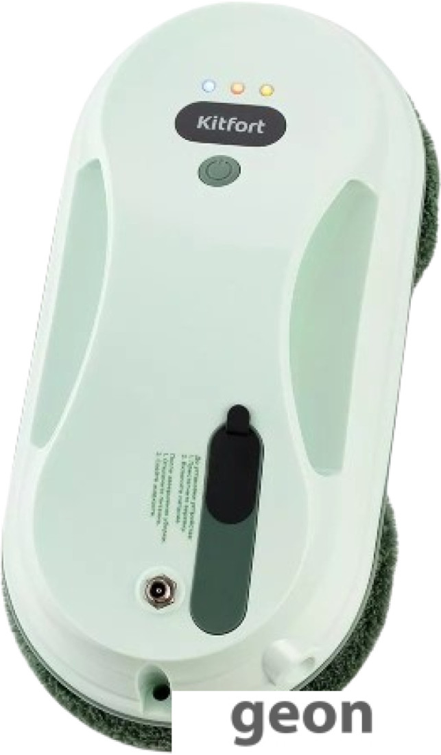 Робот для мытья окон Kitfort KT-5189 - фото 1 - id-p226324193