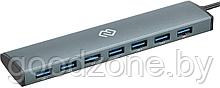 USB-хаб Digma HUB-7U3.0-UC-G