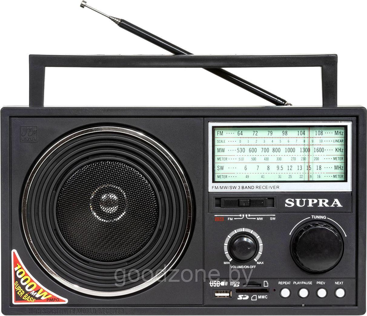 Радиоприемник Supra ST-25U - фото 1 - id-p226328995