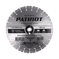 PATRIOT Круг алмазный сегм. 350х3.0х15х25.4/20.0 мм Асфальтобетон "EXPERT" PATRIOT