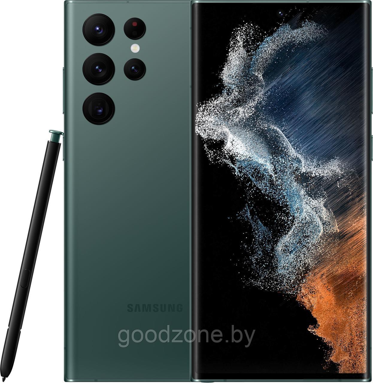 Смартфон Samsung Galaxy S22 Ultra 5G SM-S908B/DS 12GB/1TB (зеленый) - фото 1 - id-p226329092
