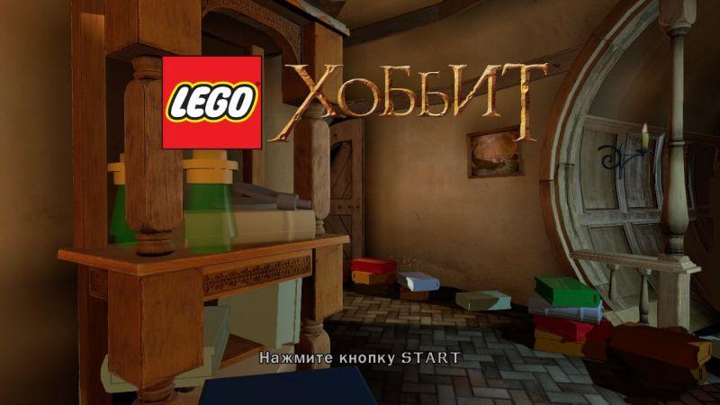 LEGO Хоббит (PS4) Trade-in | Б/У - фото 2 - id-p226330000
