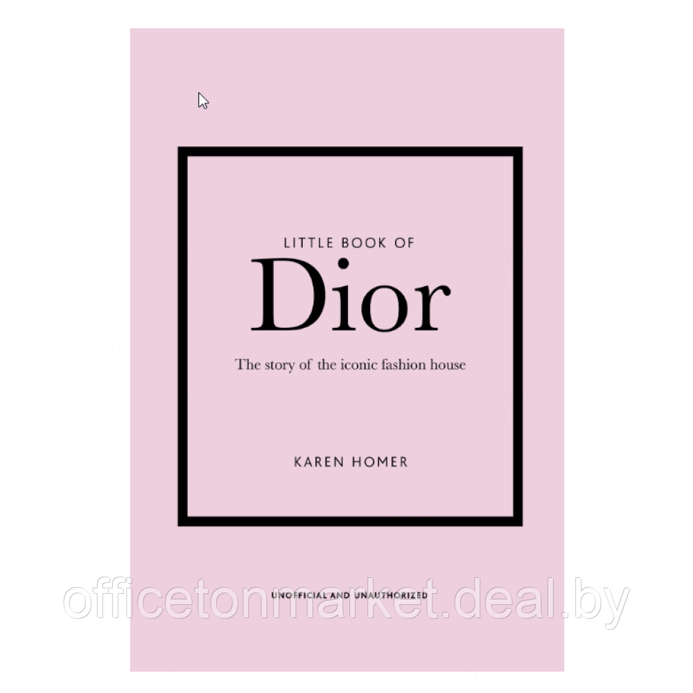 Книга на английском языке "Little book of Dior", Homer K. - фото 1 - id-p226328314