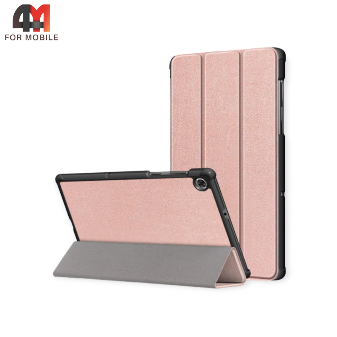 Чехол книга для планшета Lenovo Tab M10 10.1"/TB-X306 (2ed Gen) пластиковый, цвет розовое золото - фото 1 - id-p226330122