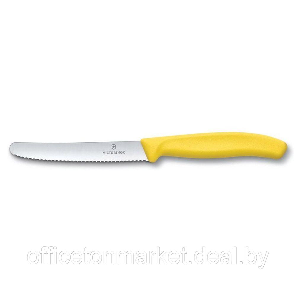 Нож для овощей "Victorinox", желтый - фото 1 - id-p226132103