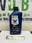 Моторное масло Valvoline Durablend 4T 10W-40 1л