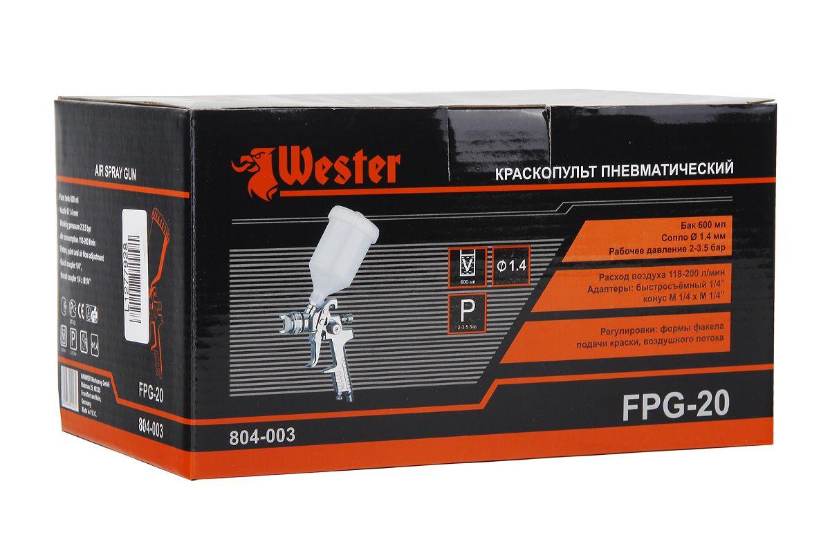 Краскораспылитель пневматический WESTER FPG-20 с верхним бачком - фото 6 - id-p226331455
