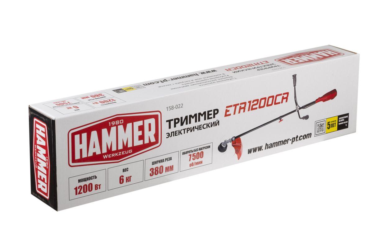 Триммер электрический Hammer ETR1200CR - фото 8 - id-p226331523