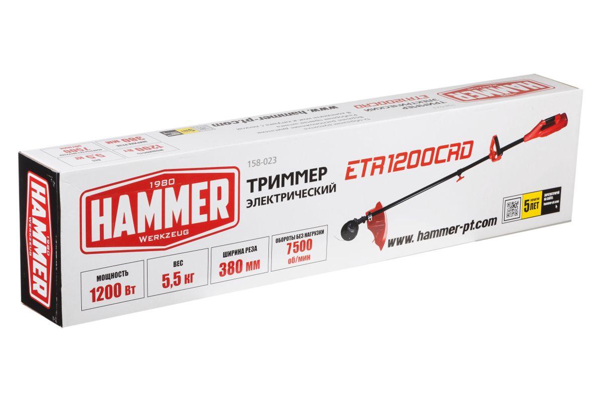 Триммер электрический Hammer ETR1200CRD - фото 10 - id-p226331524